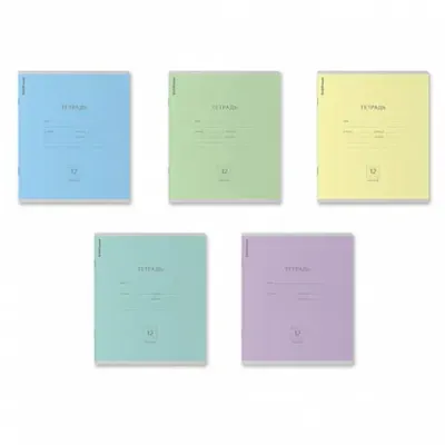 Тетрадь 12 л., линия, обложка картон, ERICH KRAUSE "КЛАССИКА", микс в спайке, 56578