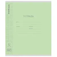 Тетрадь обложка пластик, 12 л., клетка, ERICH KRAUSE "КЛАССИКА CoverPrо", ЗЕЛЕНАЯ, 62178