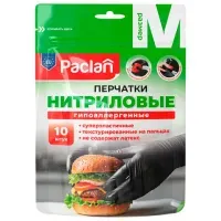 Перчатки нитриловые одноразовые PACLAN, КОМПЛЕКТ 10 шт., размер M (средний), черные, 407715