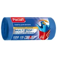 Мешки для мусора 120 л с ушками, синие, в рулоне 15 шт., ПВД, 24 мкм, 70х110 см, PACLAN "Multitop", 402045