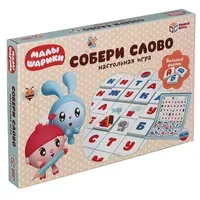 Игра настольная "Собери слово. Малышарики", УМНЫЕ ИГРЫ, 20269, 4630115520269