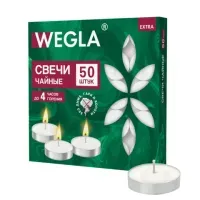 Свечи чайные литые в гильзе WEGLA (ВЕГЛА) EXTRA, до 4 часов горения, вес 10 грамм, КОМПЛЕКТ 50 штук, 702571