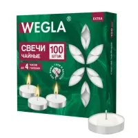 Свечи чайные литые в гильзе WEGLA (ВЕГЛА) EXTRA, до 4 часов горения, вес 10 грамм, КОМПЛЕКТ 100 штук, 702572