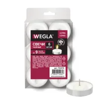 Свечи чайные литые в гильзе WEGLA (ВЕГЛА) ULTRA LONG, до 9 часов горения, вес 21 грамм, КОМПЛЕКТ 6 штук, 702576