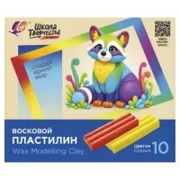 Пластилин мягкий восковой ЛУЧ "Школа творчества", 10 цветов, 150 г, стек, картонная упаковка, 36С 2440-08
