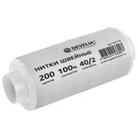 Нитки швейные 200 м, БЕЛЫЕ, 1 катушка, полиэстер, 40/2, DEVELIA (ДЕВЕЛИЯ), 667118