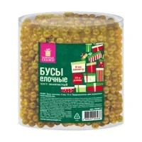 Бусы ёлочные "ШАРИКИ", диаметр 8 мм, 10 м, ЗОЛОТИСТЫЕ, пластик, ПВХ-бокс, ЗОЛОТАЯ СКАЗКА, 592912