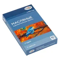 Краски масляные Гамма "Студия", 09 цветов, туба 46 мл, картон. упаковка