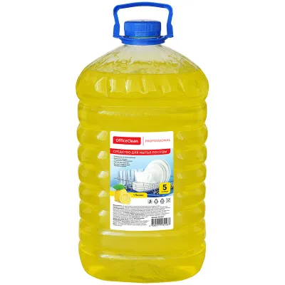 Средство для мытья посуды OfficeClean Профессиональное "Лимон", ПЭТ, 5л