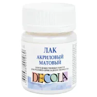 Лак акриловый матовый Decola, 50мл