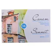 Акварель ЗХК "Сонет", художественная, 16цв., кювет, картон