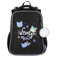 Ранец Berlingo Expert "Lovely Meow" 38*29*16см, 2 отделения, 2 кармана, анатомическая спинка