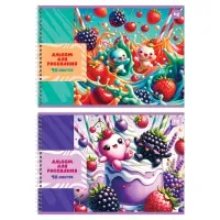 Альбом для рисования 40л., А4, на гребне BG "Сочные ягоды"