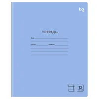 Тетрадь 12л., крупная клетка BG "Однотонная", голубая