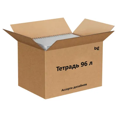 УЦЕНКА-Тетрадь 96л., клетка на гребне BG "Ассорти"