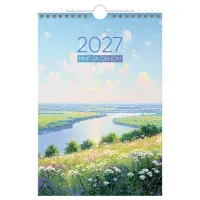Календарь настенный перекидной на гребне, 170*250 мм 6л. BG "Мир за окном", 2027г.