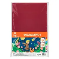 Фоамиран Мульти-Пульти, А4, 24 листа, 24 цвета, 1 мм, ассорти