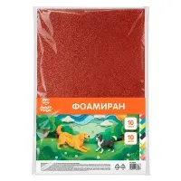 Фоамиран Мульти-Пульти, А4, 10 листов, 10 цветов, 2 мм, с блестками, ассорти