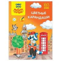 Карандаши цветные Мульти-Пульти "Енот в Англии", 36 цв., шестигран., заточен., картон, европодвес, термоусадка