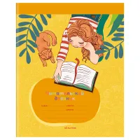 Читательский дневник BG, А5, 40л., на скрепке "Герои книг-1"