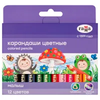 Карандаши цветные Гамма "Малыш", 12цв., утолщенные, укороченные, заточен., картон. упак., европодвес