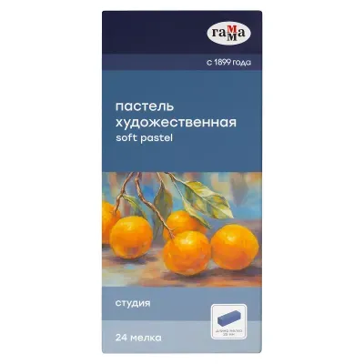 Пастель художественная Гамма "Студия", 24 цвета, 1/2 длины, картон. упаковка
