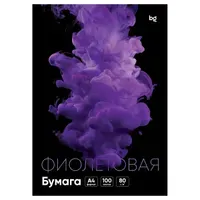 Бумага цветная BG, А4, 80г/м2, 100л., (фиолетовый)