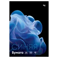 Бумага цветная BG, А4, 80г/м2, 100л., (синий)