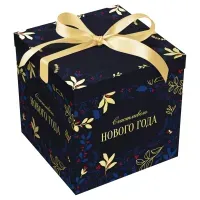Коробка складная подарочная MESHU "Праздничная ночь", (28*28*28см), с лентой, отд фольгой
