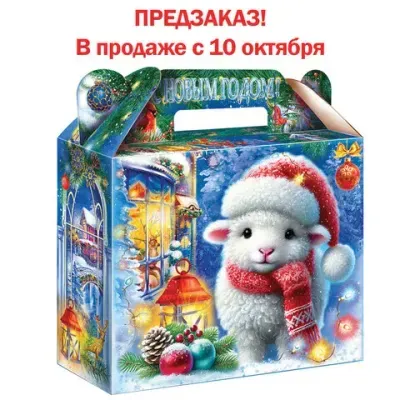 Подарок новогодний "ПУШИСТИК", НАБОР конфет 500г, картонная коробка, МОСУПАК, 13069/Х26018