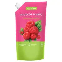 Мыло жидкое OfficeClean "Ароматная малина", дой-пак, 500мл
