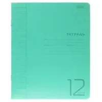 Тетрадь обложка пластик, 12 л., косая линия, HATBER, зеленая, 095818, 12Т5В6