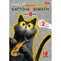 Набор картона и бумаги A4 мелованные, 18 л. (8 цветов картона + 8 цветов бумаги + 2 белого картона), в папке, HATBER, "Пушистый философ", 18НКБ4_35767