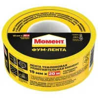 Лента уплотнительная тефлоновая МОМЕНТ, 19 мм х 20 м, толщина 100 мкм, ФУМ, белая, в шоу-боксе, 3049500