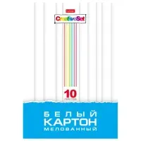 Картон белый А4, МЕЛОВАННЫЙ, 10 листов, в папке, HATBER, 200х280 мм, "Creative Set", 0949, 10Кб4_05806