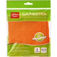 Салфетки для уборки OfficeClean разного назначения, 30*30см, микрофибра, набор 5шт.
