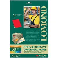 Бумага самоклеящаяся А4 50л. Lomond, неоновая красная, неделенная, 80г/м2