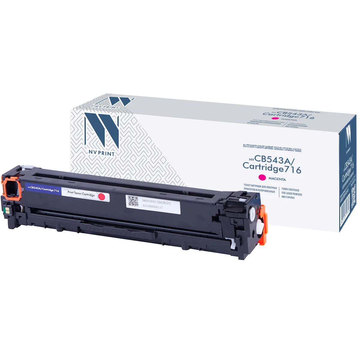 Фото товара «Картридж совм. NV Print CB543A/Cartridge 716 пурпур. для HP ColorLJ CM1312/CP1215/1515/1518(1400стр.) (ПОД ЗАКАЗ)»