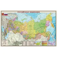Карта "РФ" политико-административная DMB, 1:7млн., 1220*790мм