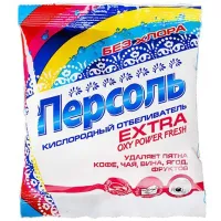 Персоль ЭКСТРА кислородный отбел. 200гр