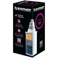 Сменная кассета БАРЬЕР "Стандарт", универсальная, ресурс 350 литров, К041Р20, К141Р12