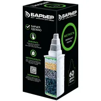 Сменная кассета БАРЬЕР "Жесткость", для жесткой воды, ресурс 350 литров, К271Р00