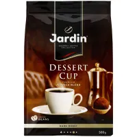 Кофе в зернах Jardin "Dessert Cup", вакуумный пакет, 500г