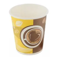 Стакан бумажный одноразовый 200/260мл "Кофе с собой" SP9S