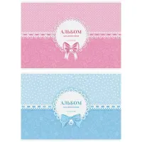 Альбом для рисования 12л., А4, на скрепке ArtSpace "Стиль. Нежное кружево"