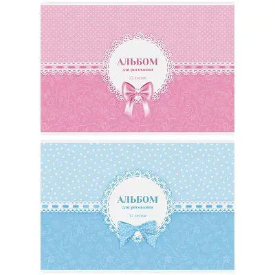 Альбом для рисования 12л., А4, на скрепке ArtSpace "Стиль. Нежное кружево"