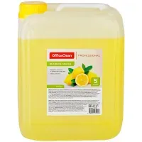 Мыло жидкое OfficeClean Профессиональное "Лимон", канистра, 5л (Спейс)