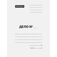Скоросшиватель OfficeSpace "Дело", картон, 220г/м2, белый, пробитый, до 200л.