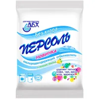 Отбеливатель ДБХ "Персоль "Лимон", порошок, 200г