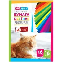 Цветная бумага мелованная А4, ArtSpace, двустор., 16л., 16цв., на скобе